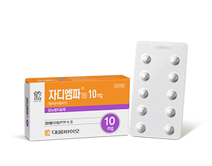 자디엠파정 10mg